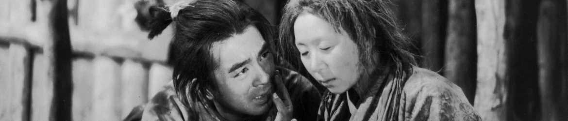 El intendente Sansho El intendente Sansho